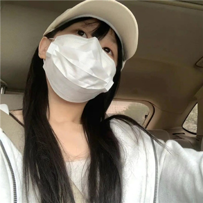塔城伴游女生闫静槐的资料